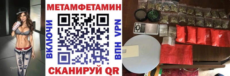 АМФ 97%  KRAKEN вход  Лесосибирск  где купить  
