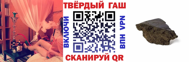 закладка  Лесосибирск  мориарти как зайти  ГАШИШ ice o lator 