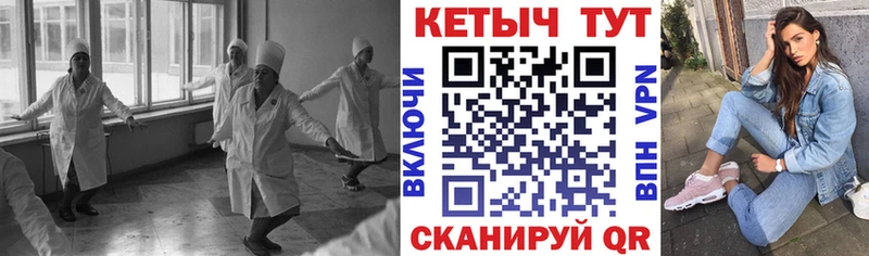 купить наркоту  Лесосибирск  КЕТАМИН ketamine 
