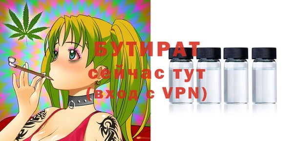 крисы Аркадак