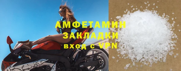 эйфоретик Арсеньев