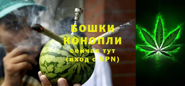 ALPHA-PVP Балахна