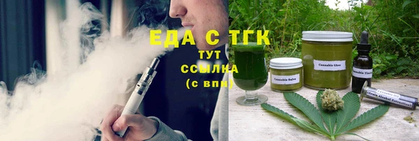 гашик Балабаново