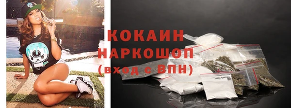 крисы Аркадак