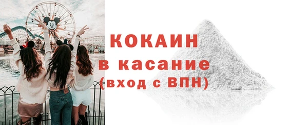 хмурый Баксан