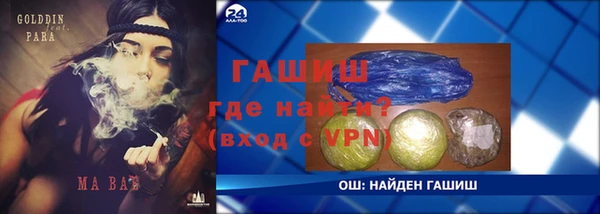 крисы Аркадак