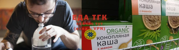хмурый Баксан