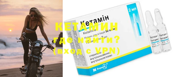 крисы Аркадак