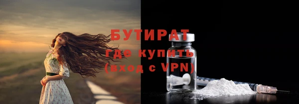 mix Майский