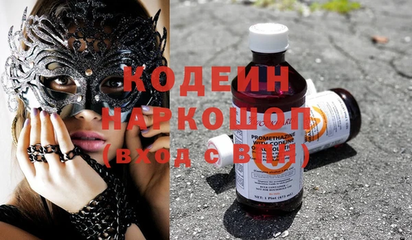 хмурый Баксан