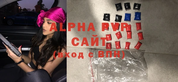 эйфоретик Арсеньев