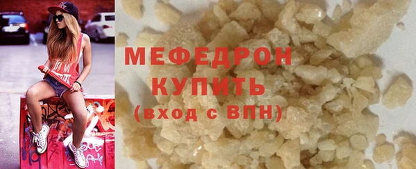 гашик Балабаново
