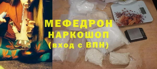 эйфоретик Арсеньев