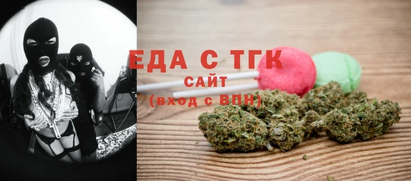 гашик Балабаново