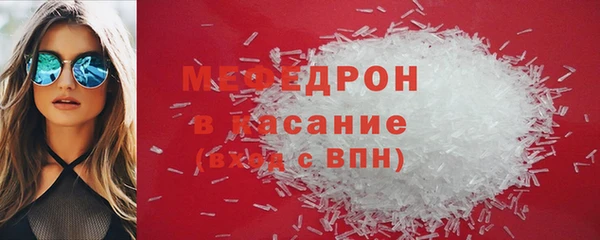 гашик Балабаново