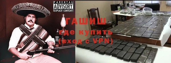 крисы Аркадак